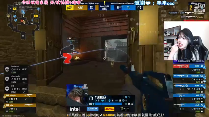 【2022-11-06 23点场】是希文吖丶：【双倍亲米】超认真女孩！