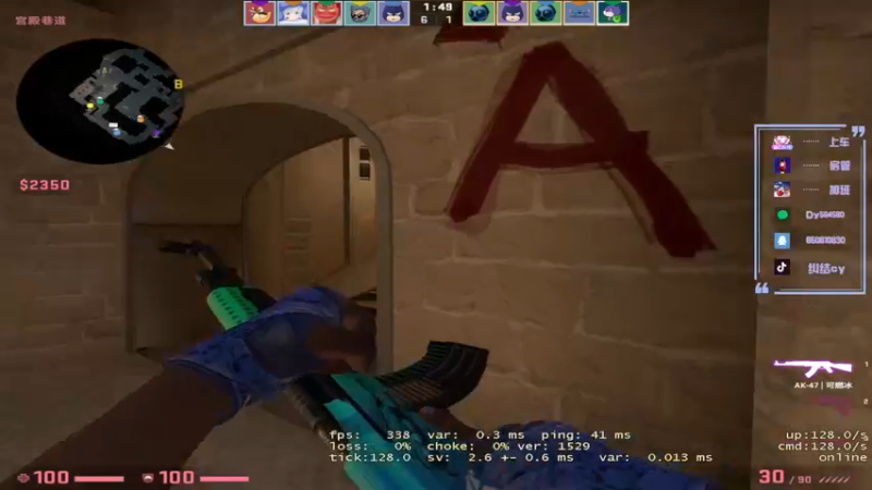 【2022-11-07 12点场】纠结cy：【帮打号】午夜战神