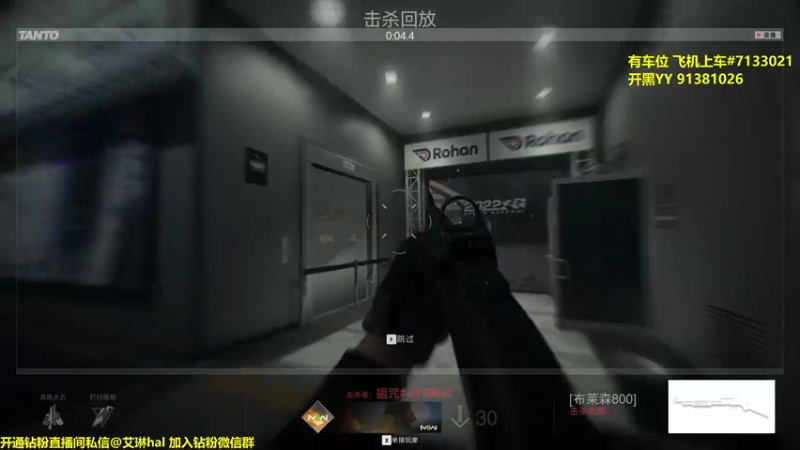 【2022-11-06 20点场】单车老师不迟到：【单车】COD19快来备战XDM