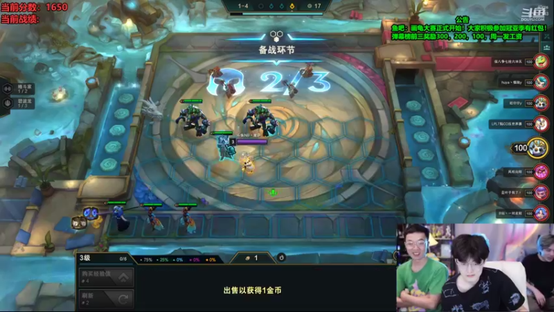 【2022-11-07 01点场】南波儿大魔王丶：精彩刺激冲国服第一环节！