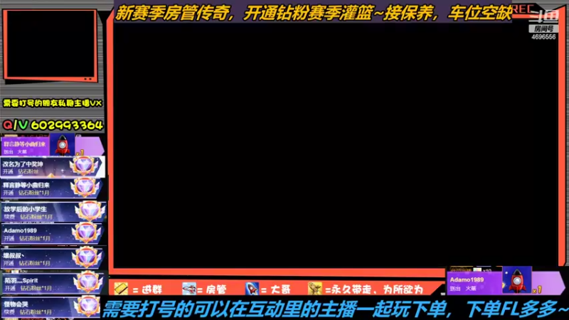 【2022-11-04 19点场】多米丶芹泽多摩雄：芹泽：背心战神还坚守在第一战线！