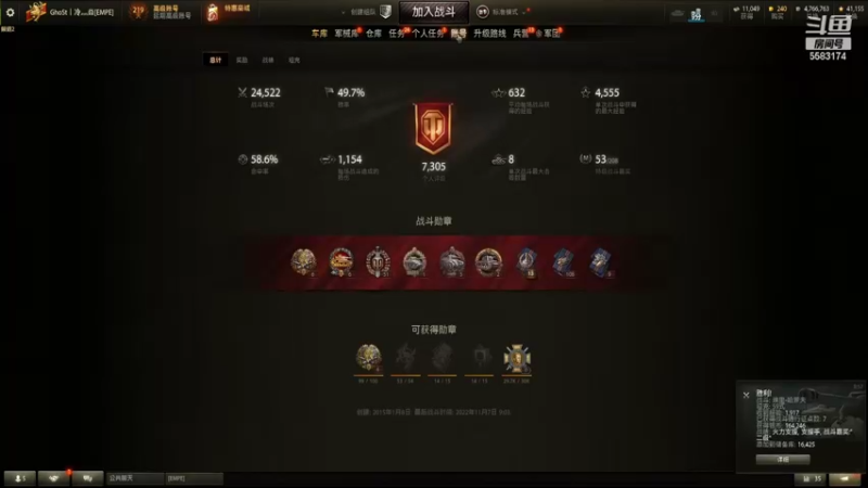 【2022-11-07 09点场】pigofu119：简简单单！~