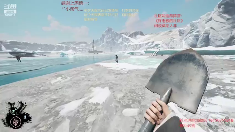 【2022-11-07 02点场】许言0407：许老板：恶魔猎手大秘境