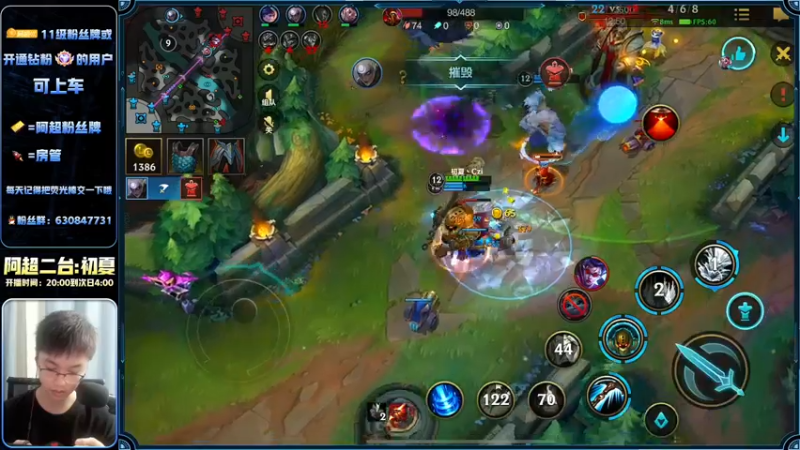 【2022-11-07 04点场】阿超cc丶：⭐阿超二台:睡衣战神免费带水友!