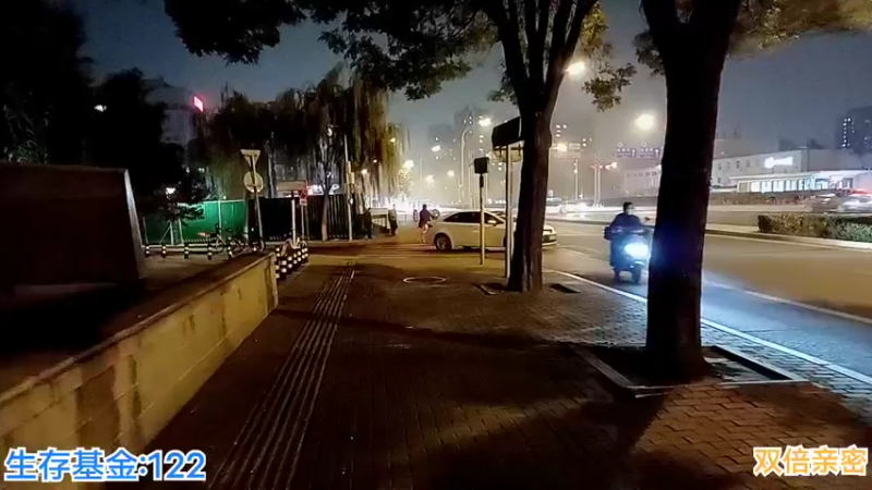 【2022-11-06 17点场】o北京老王o：城市求生。