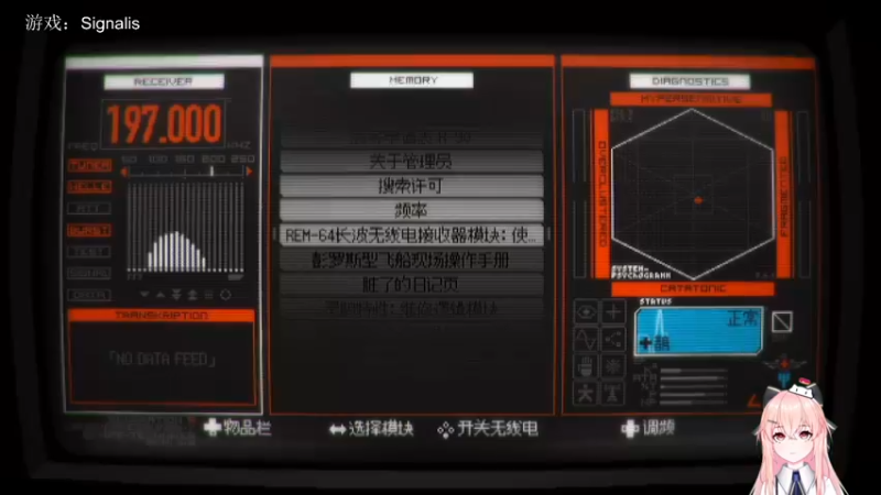 【2022-11-06 14点场】是七宝呀：七师傅：又菜又爱玩的臭妹妹！！