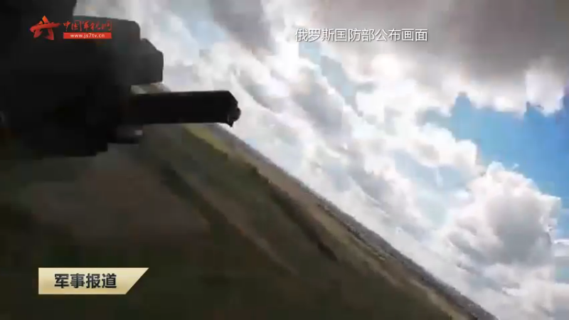 【关注乌克兰局势】俄称打击乌军事能源等设施 乌称打击俄南线后勤目标