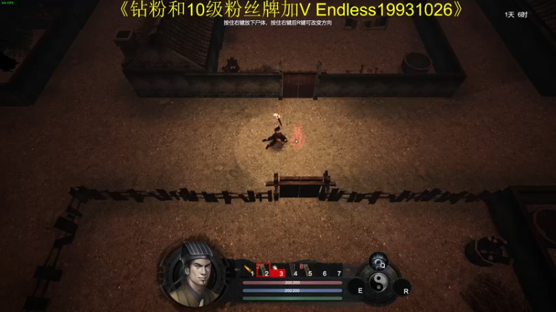 【2022-11-07 00点场】叁肆叁肆：龙肉鱼汤包！~~