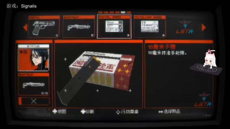 【2022-11-06 21点场】是七宝呀：七师傅：又菜又爱玩的臭妹妹！！