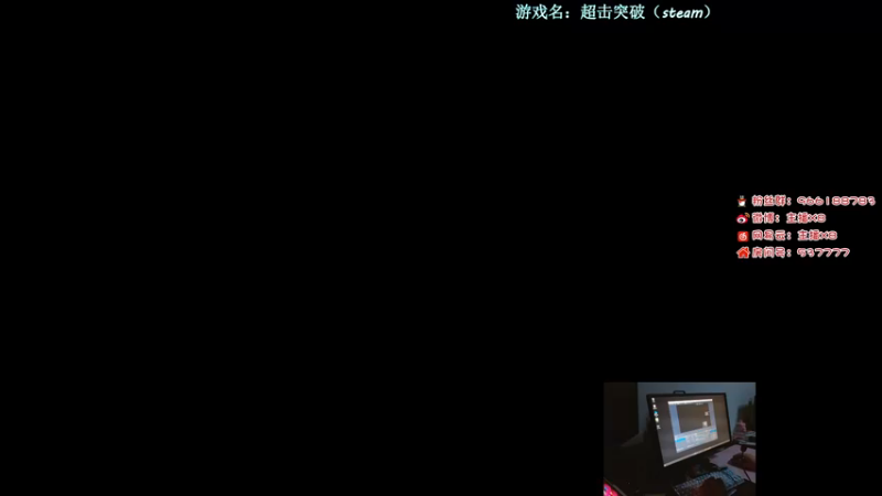 【2022-11-06 22点场】x8N1ce：[x8N1ce]清者自清