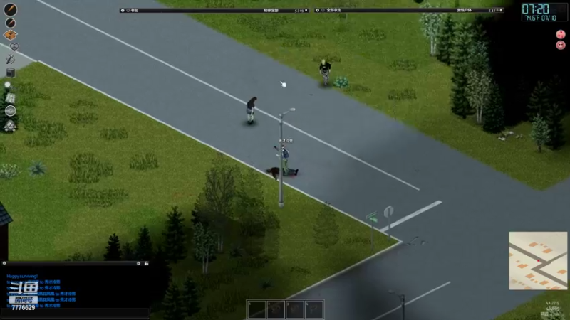 【2022-11-06 23点场】秀才冷男：963.我回来了！兄弟们！么么哒