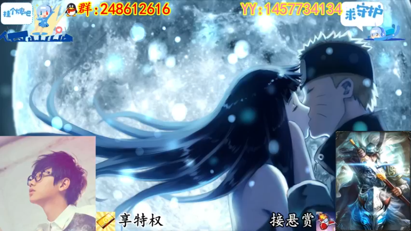 【2022-11-06 23点场】寻丶龙绝：【牵寻】装配件的超兽？14季悬赏奖励来临