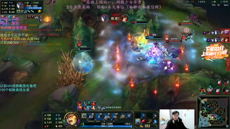 【2022-11-07 02点场】小阿超ccc：无限火力450连胜王！上车不解释哈哈！