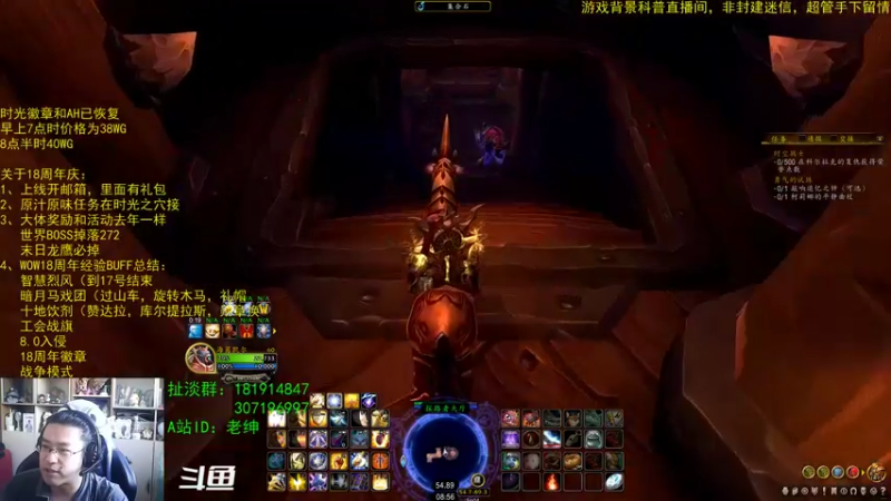 【2022-11-07 08点场】AC绅士向：话痨绅：10.0金币处罚已开始