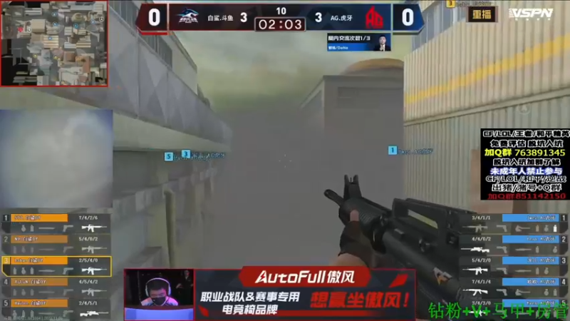 【2022-11-06 23点场】Wn99吴南：A级选手+冠军杯季军,进来学作战技巧!
