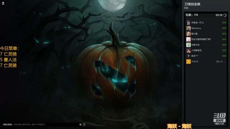 【2022-11-06 19点场】囧啥都不懂雪诺：科研新套路辣