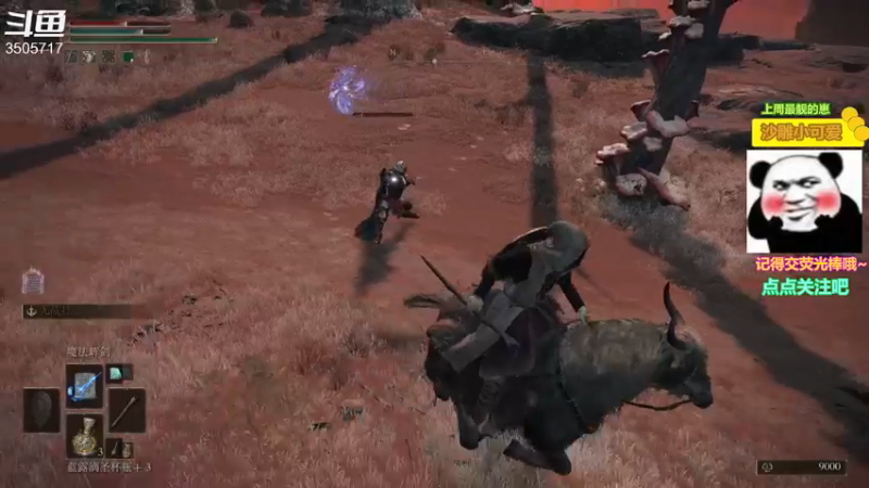 【2022-11-04 23点场】Monkey鱼蛋：〖小奶团〗广东主播 玛卡巴卡(粤语)