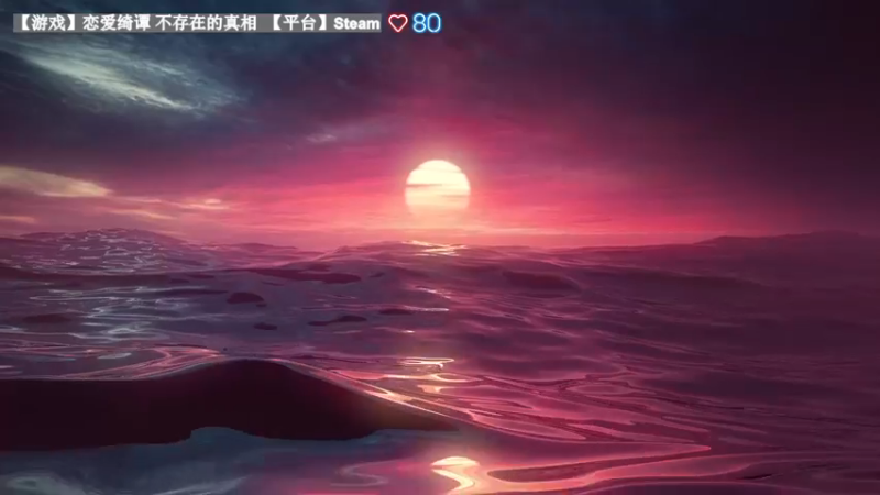 【2022-11-06 16点场】咕咕喵nya：✨咕咕✨热情的新人煮啵～