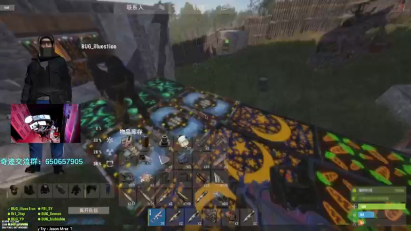 【2022-11-06 21点场】斯祥丶：大官清！day3!