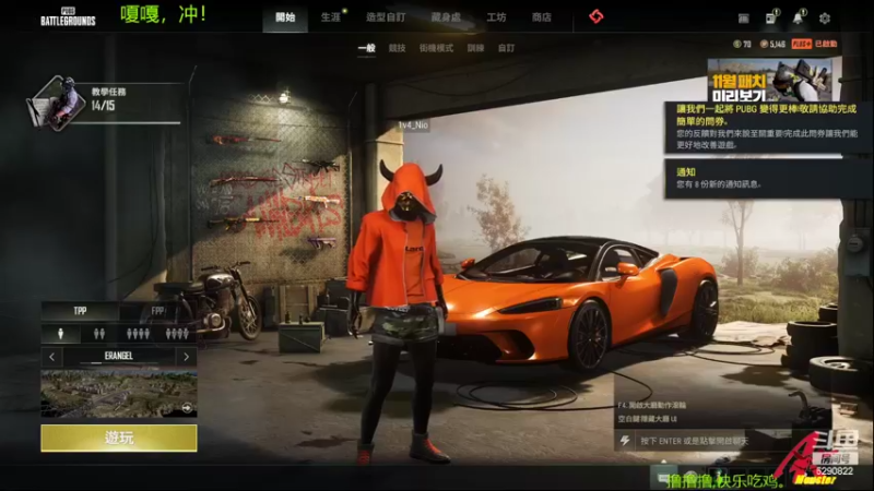 【2022-11-07 18点场】j1eeeeee：铁憨憨车队