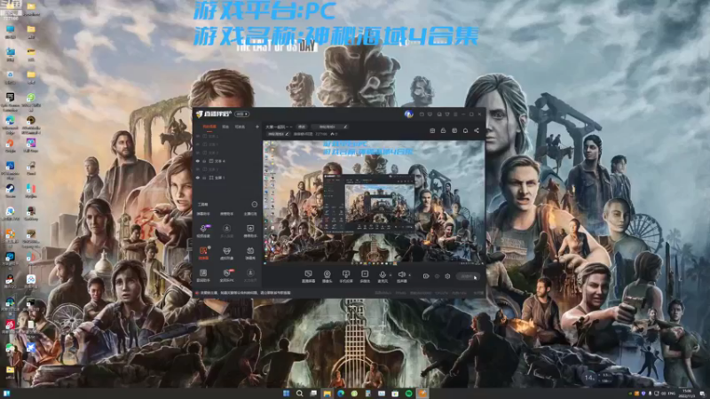 【2022-11-03 15点场】棒棒糖V阿狸：大家一起玩～～