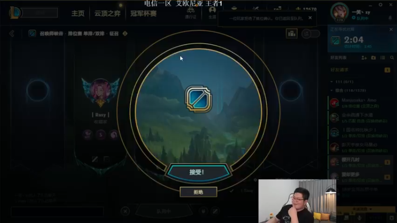 【2022-11-07 02点场】一笑zy：免费香香打造来啦~你渴望力量吗？