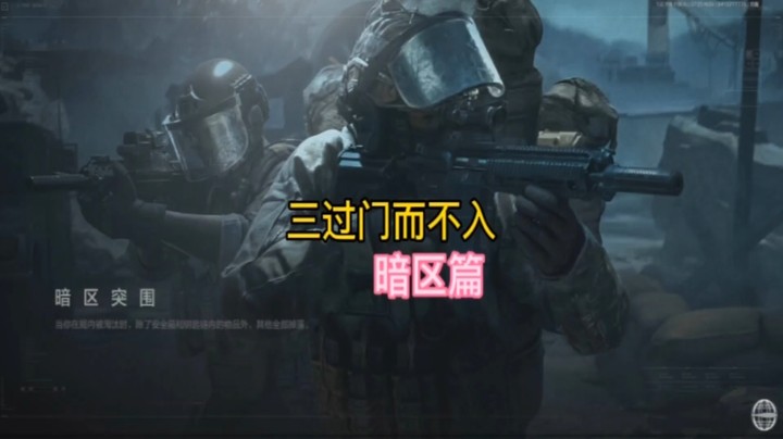 可爱的小弟弟
