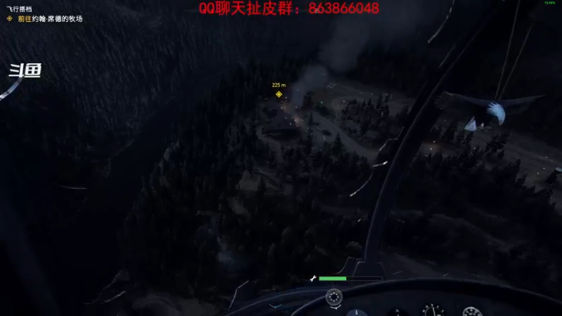 【2022-11-03 21点场】忽忽歪歪：浪的起飞啊
