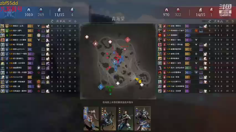 【2022-11-06 16点场】x战八方J：南瓜瓜王骑士