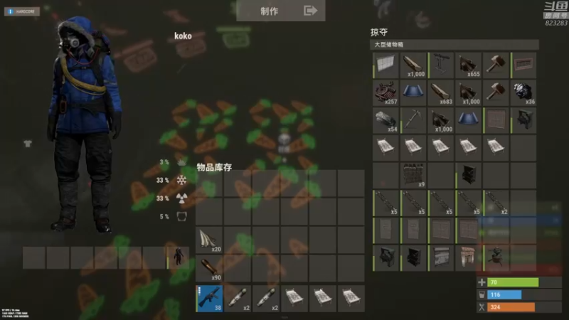 【2022-11-06 23点场】1K黄辉冯：黄辉冯： 硬核模式 开荒