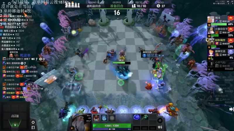 【2022-11-06 18点场】1874ooo：新赛季开冲！等个皇后局