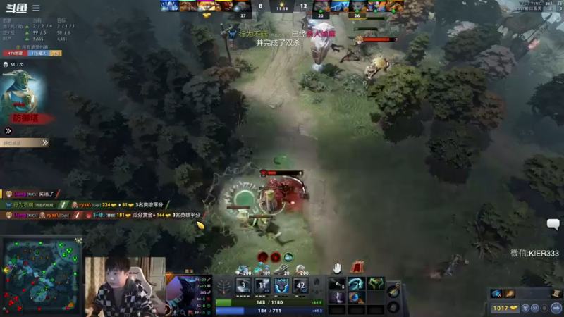 【2022-11-06 23点场】叶子长青K：长青派火猫 刻在肌肉里的操作