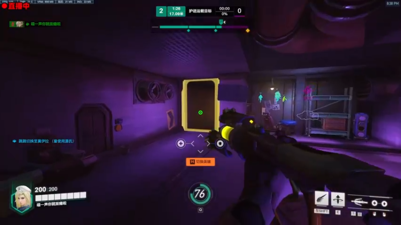 【2022-11-06 20点场】阿愈Ayu：愈❥»互动派对，来支配吧