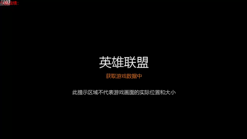 【2022-11-06 21点场】教练JoKer：恭喜DRX，赛后简评视频已更