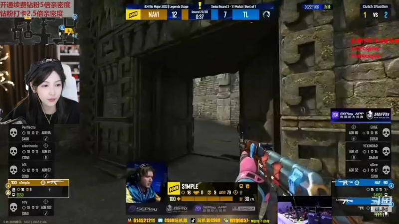 【2022-11-06 22点场】叶知秋Vanessa：秋：黄金双倍 周一休息周二见