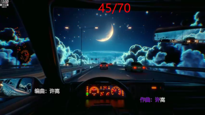【2022-11-07 05点场】iu可可曾：凌晨五点开e。
