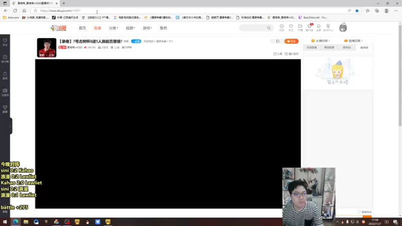 【2022-11-07 17点场】蛋塔秀Infi000：【直播】古树杯8进5人族能否晋级?