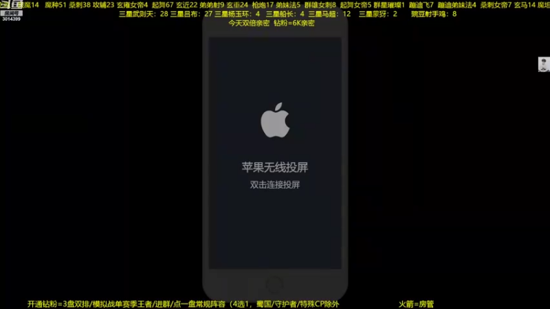 【2022-11-07 19点场】甄知棒：吕布婉儿1V10，整活豌豆射手无敌