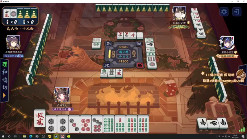 【2022-11-07 20点场】sakira丶hao：dota4+2顶级sorry