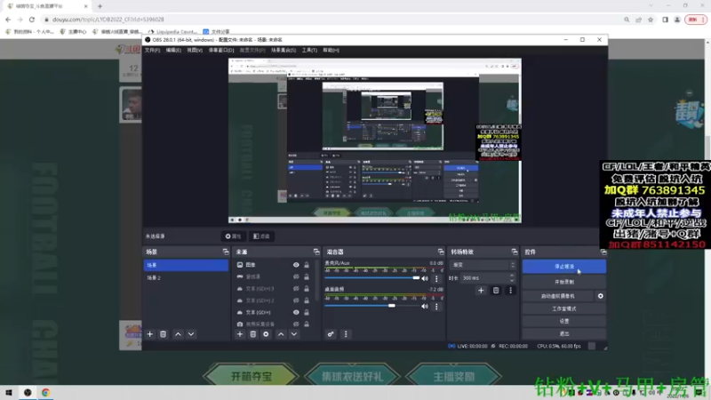【2022-11-06 19点场】Wn99吴南：A级选手+冠军杯季军,进来学作战技巧!