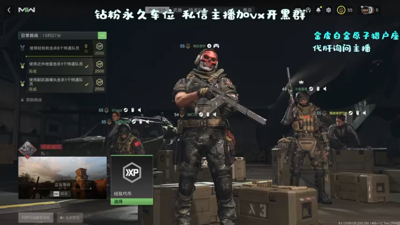 【2022-11-06 21点场】隔夜茶大人：进来交个朋友 4000058
