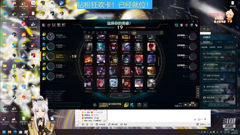 【2022-11-05 22点场】阿福Afuuu：【黄金双倍】小福茶馆，勤能补拙！！