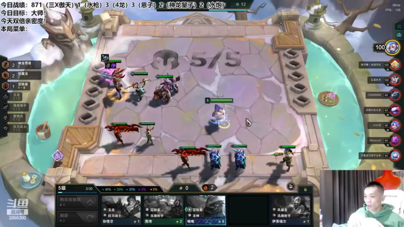 【2022-11-07 04点场】NB丶条皮兄弟：星界王来啦！双倍亲密度！