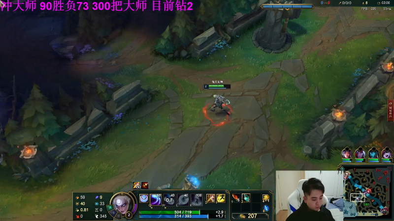 【英雄联盟】冰凡丶bbg的精彩时刻 20221107 20点场