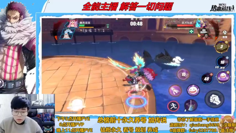 【2022-11-05 22点场】王阿龙大魔王：淘汰赛开冲