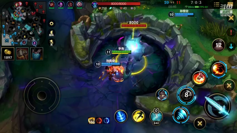 【2022-11-06 20点场】若念king：第一惩戒  倒数第一VI