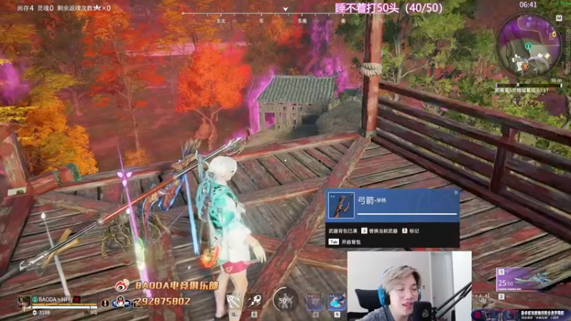【2022-11-07 10点场】在下黄复来：【黄复来】 心不死，行不止！