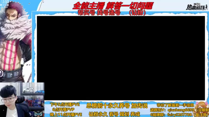 【2022-11-02 17点场】王阿龙大魔王：淘汰赛开冲