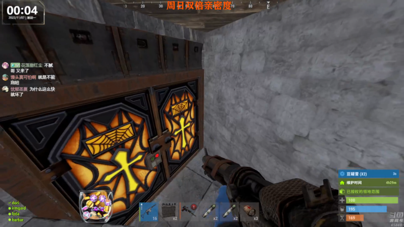 【热门游戏】Happy丨猫腻的精彩时刻 20221107 00点场