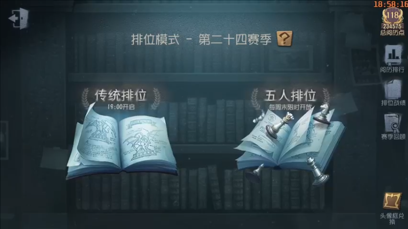 【2022-11-07 18点场】这天是要变变了：【变变天】jdzlb.